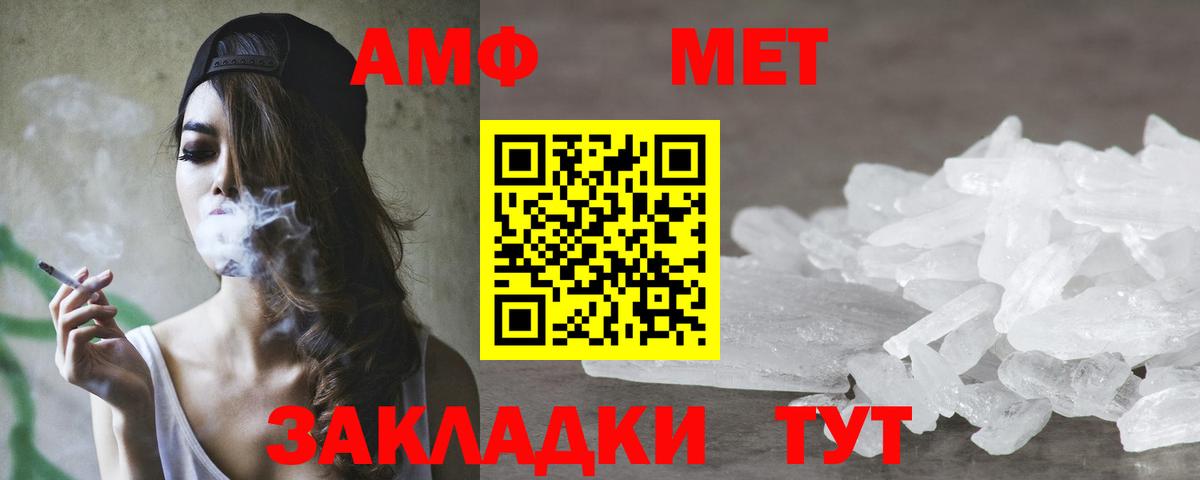 Бошки Шишки Королёв