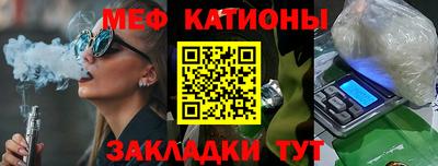 mdma Конаково