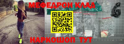 наркотики Коммунар