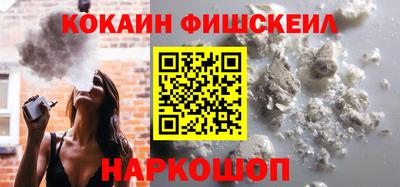 наркотики Коммунар