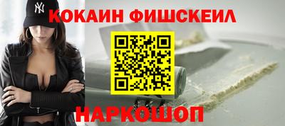 наркотики Коммунар