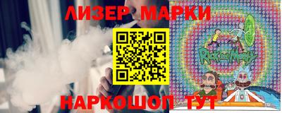 наркотики Коммунар