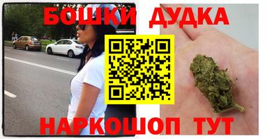 mdma Конаково