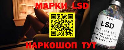 кокаин колумбия Краснодар