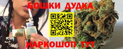 mdma Конаково