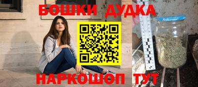 скорость Краснознаменск