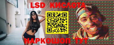 mdma Конаково