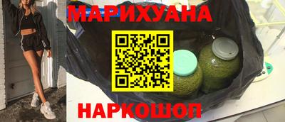 прущий лед Комсомольск-на-Амуре