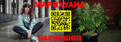 прущий лед Комсомольск-на-Амуре