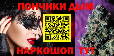 mdma Конаково