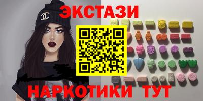 mdma Конаково