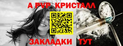 наркотики Коммунар