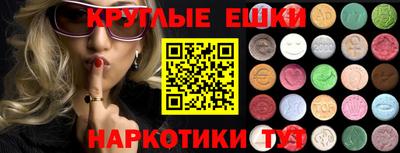 mdma Конаково