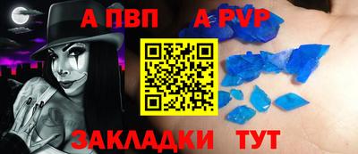 кокаин колумбия Краснодар