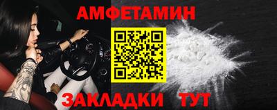 кокаин колумбия Краснодар