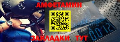 наркотики Коммунар