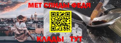 наркотики Коммунар