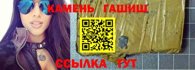 кокаин колумбия Краснодар