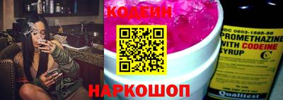 наркотики Коммунар