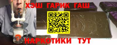 скорость Краснознаменск