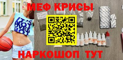 mdma Конаково