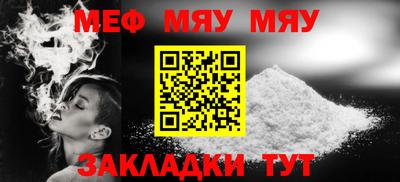 mdma Конаково