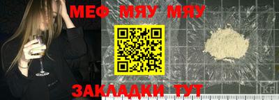 прущий лед Комсомольск-на-Амуре